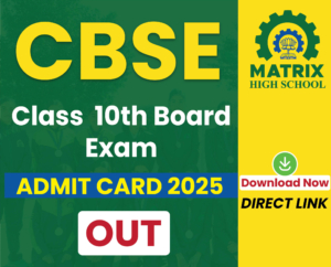 CBSE 10th Admit Card 2025
