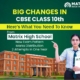 CBSE 2026 Latest Changes