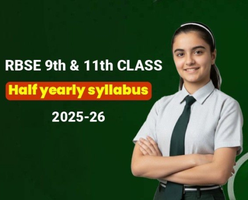 RBSE 9th & 11th Class Half Yearly Syllabus 2025-26 feature image