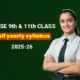 RBSE 9th & 11th Class Half Yearly Syllabus 2025-26 feature image