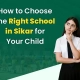 right school in sikar